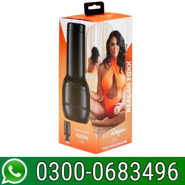 Male Stroker Reagan Foxx Feelstar Male Masturbator