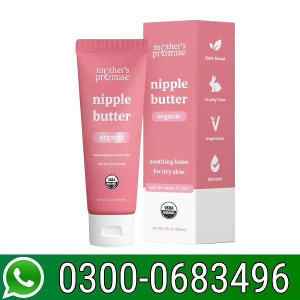 Organic Nipple Butter For Breastfeeding In Pakistan