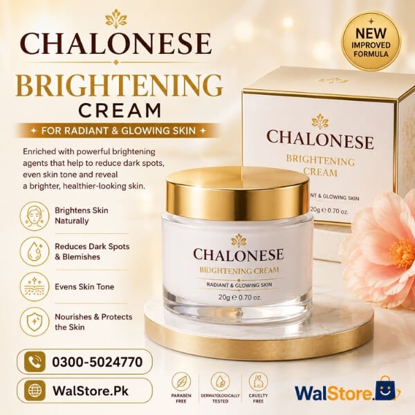 Chalonese Brightening Cream 20g in Pakistan