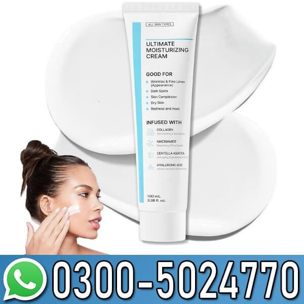 Nida Youthful Formula Ultimate Moisturizing Cream In Pakistan