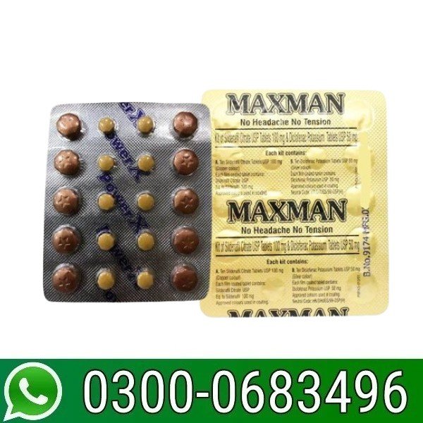 Maxman Tablets In Pakistan