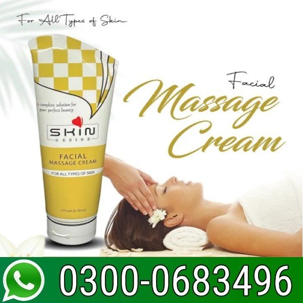 Skin Desire Facial Massage Cream In Pakistan