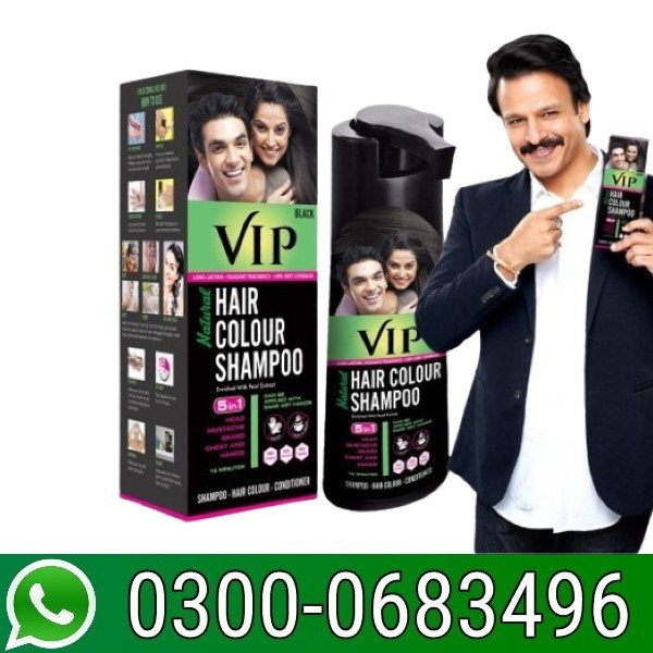 Vip Hair Color Shampoo In Pakistan