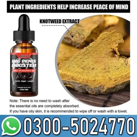 Aijieyo Big Penis Booster Oil In Pakistan