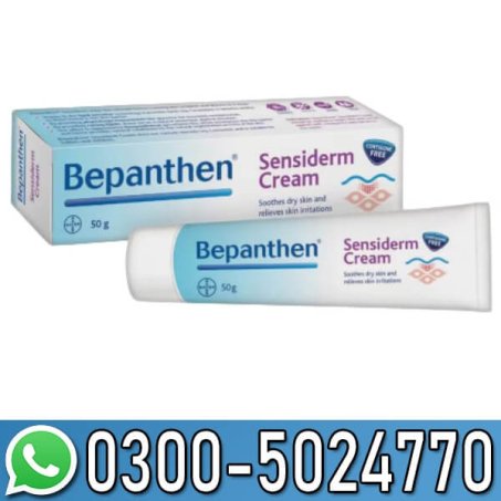Bepanthen SensiCalm Cream In Pakistan