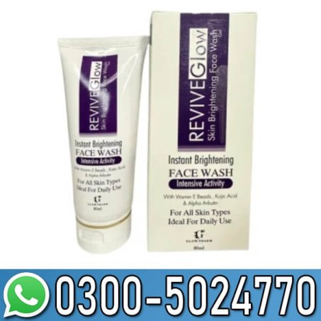 Revive Glow Skin Brightening Cream In Pakistan