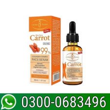 Aichun Beauty Carrot 99% Face Serum Price