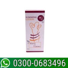 Rivaj Slimming Lotion Price In Pakistan