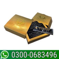 Royal Bee Complex Honey In Pakistan