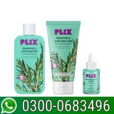 Rosemary Anti-hairfall Advanced Kit With Shampoo Conditioner & Serum In Pakistan