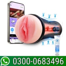 Mens Sex Toys Male Masturbator, Vibrating Masturbator