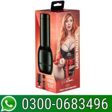 Male Stroker Feel Lauren Phillips Male Masturbator