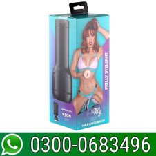 Male Stroker Molly Stewart Feelstar Male Masturbator