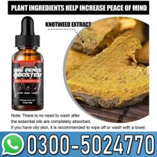  Aijieyo Big Penis Booster Oil In Pakistan