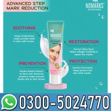  Bajaj Nomarks Ayurveda Cream In Pakistan