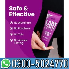  Lady Parts Deodorant Lotion In Pakistan