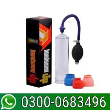 Handsome Up Penis Pump In Pakistan
