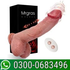 Sex Toys Thrusting Dildo Vibrator, 3 Faster Thrust & 5 Vibration Mode 8.5 Inch Realistic Dildo