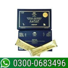 Vital Honey In Pakistan